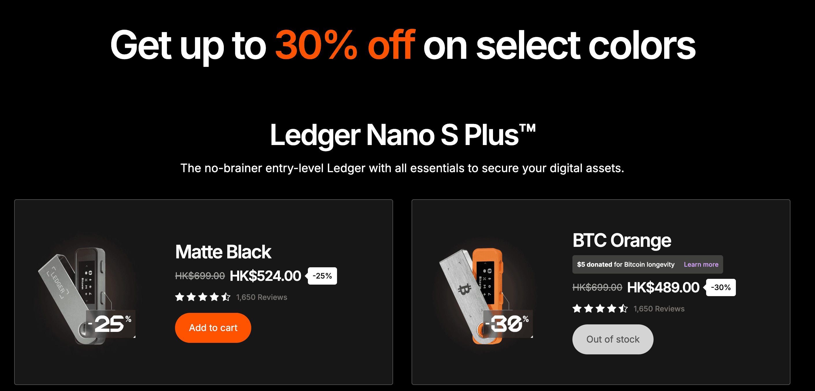 ledger discount code 2024,black friday cyber Monday 30% off promo and Get  of Bitcoin with new Ledger Flex™-图片3